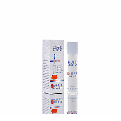 礼泉母婴常备抗菌乳液